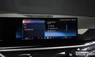 BMW X6 2024 3.0 Автомат в Москве № 187998, миниатюра 2