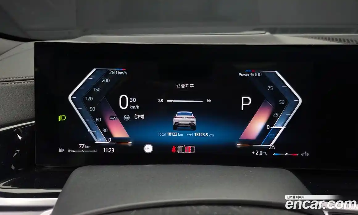 BMW X6 2024 3.0 Автомат в Москве № 187998, фото 3