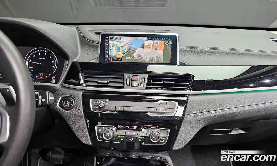 BMW X1 2022 2.0 Автомат в Москве № 188018, фото 8