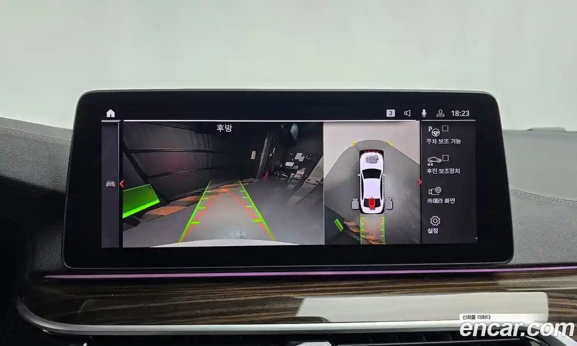 BMW 5-Series 2023 2.0 Автомат в Москве № 188457, фото 14