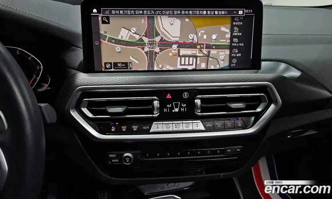 BMW X4 2023 2.0 Автомат в Москве № 188877, фото 17