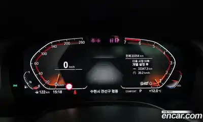 BMW X4 2023 2.0 Автомат в Москве № 189083, миниатюра 12