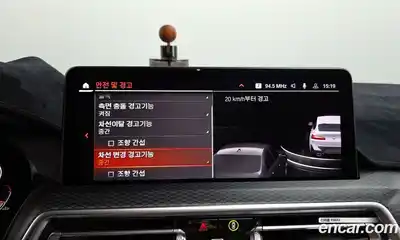 BMW X4 2023 2.0 Автомат в Москве № 189083, миниатюра 8