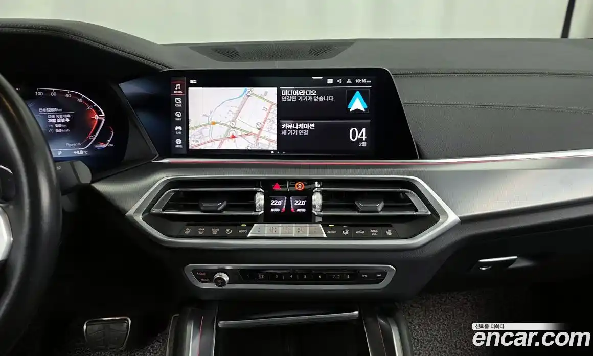 BMW X6 2023 3.0 Автомат в Москве № 191505, фото 14