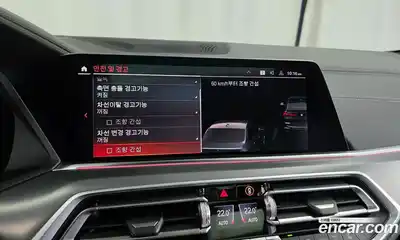 BMW X6 2023 3.0 Автомат в Москве № 191505, миниатюра 8