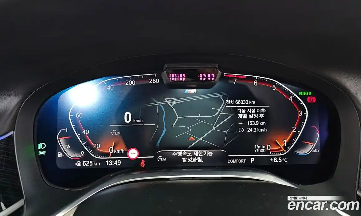 BMW 7-Series 2021 3.0 Автомат в Москве № 192060, фото 14