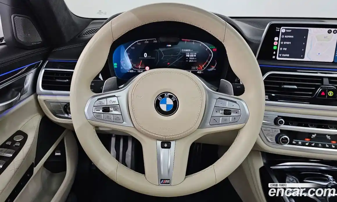 BMW 7-Series 2021 3.0 Автомат в Москве № 192060, фото 5