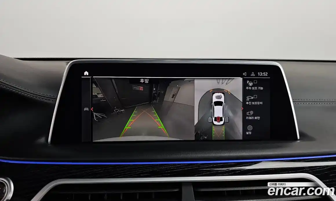 BMW 7-Series 2021 3.0 Автомат в Москве № 192060, фото 8