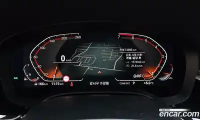 BMW 5-Series 2020 2.0 Автомат в Москве № 192353, миниатюра 9