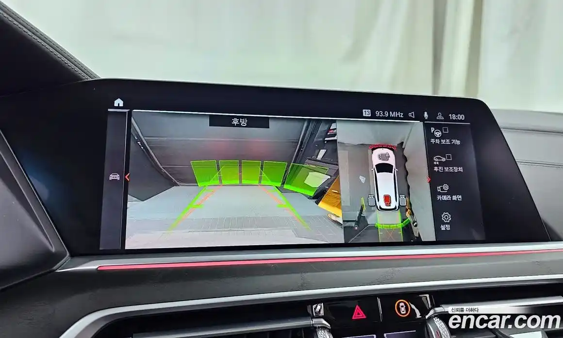 BMW X7 2021 3.0 Автомат в Москве № 192951, фото 14