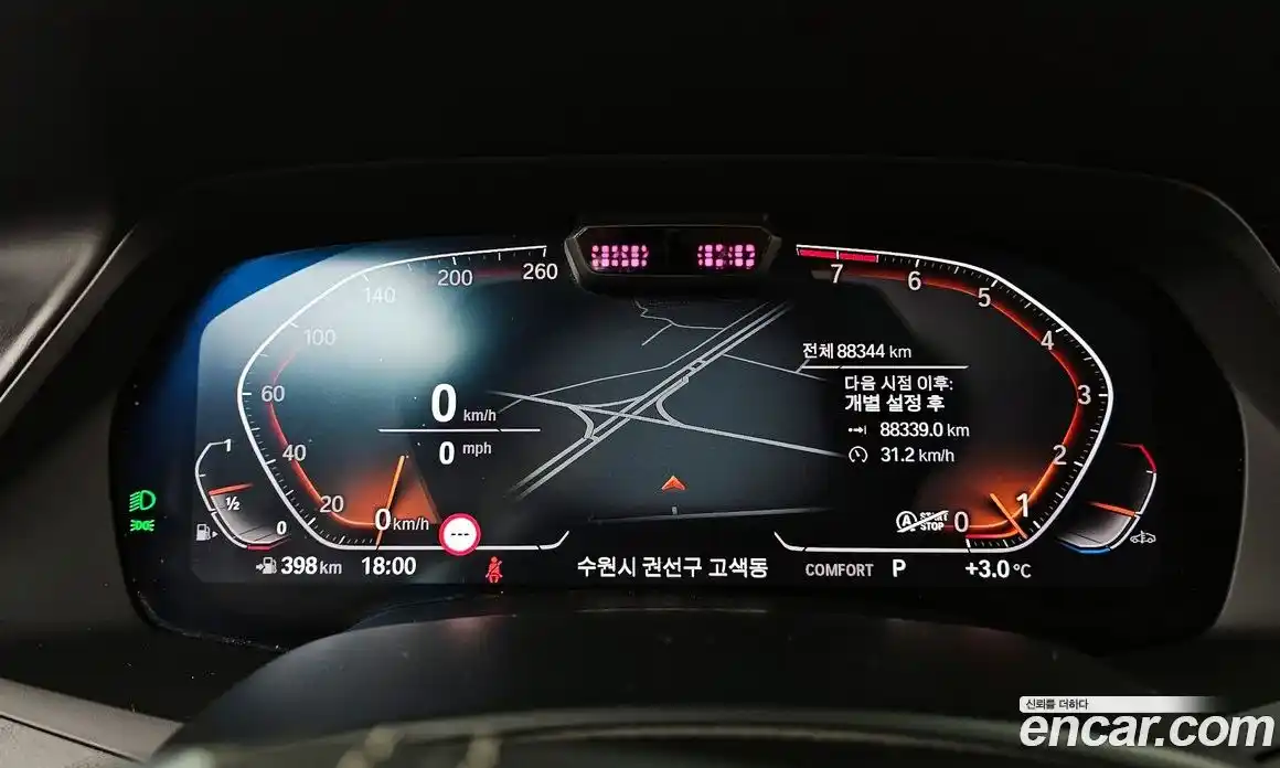 BMW X7 2021 3.0 Автомат в Москве № 192951, фото 3