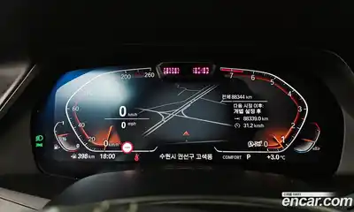 BMW X7 2021 3.0 Автомат в Москве № 192951, миниатюра 3