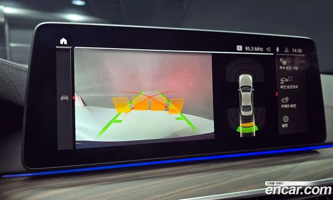 BMW 5-Series 2021 2.0 Автомат в Москве № 193082, фото 17