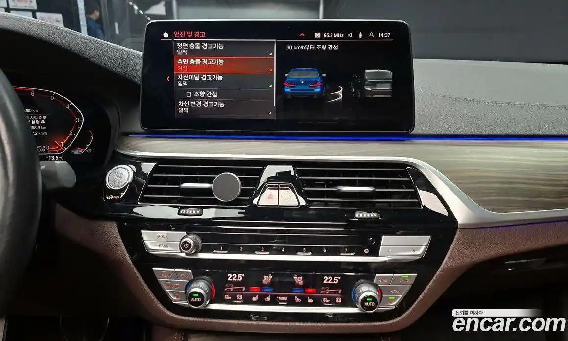 BMW 5-Series 2021 2.0 Автомат в Москве № 193082, фото 18