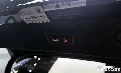 BMW 5-Series 2021 2.0 Автомат в Москве № 193082, миниатюра 2