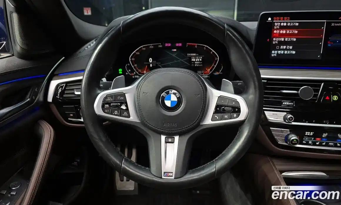 BMW 5-Series 2021 2.0 Автомат в Москве № 193082, фото 7