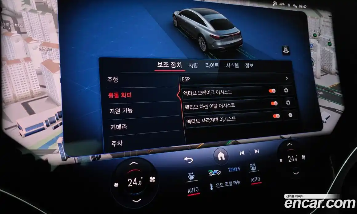 Mercedes-Benz EQS 2022 0.3 Автомат в Москве № 194192, фото 15