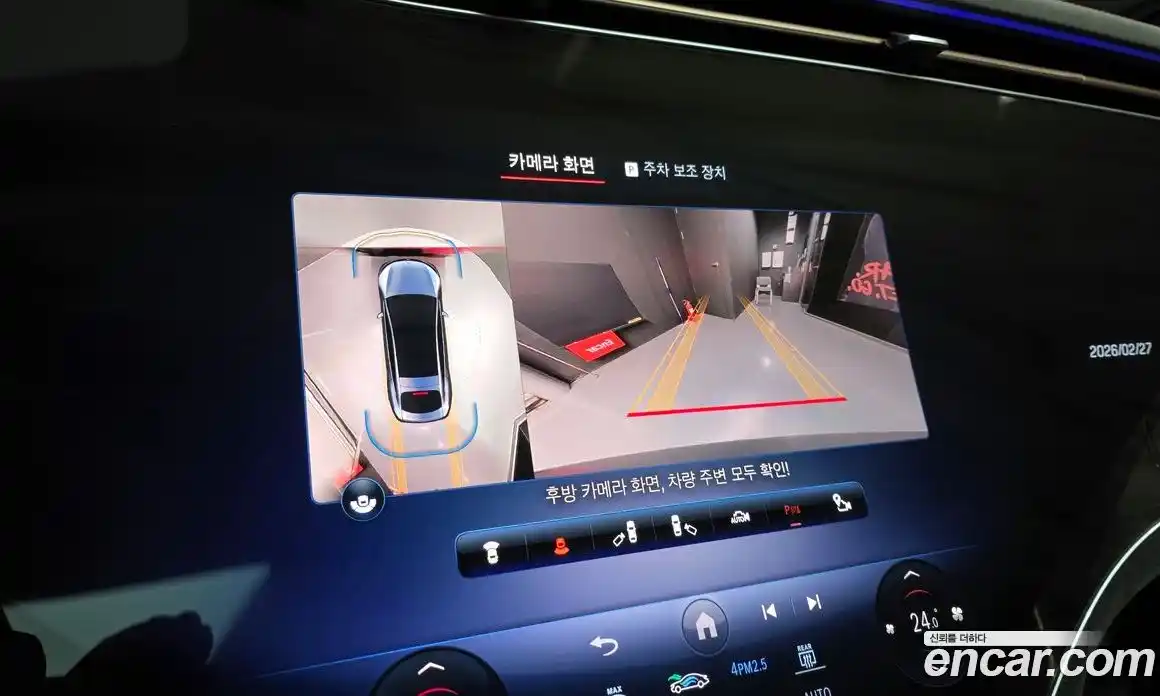 Mercedes-Benz EQS 2022 0.3 Автомат в Москве № 194192, фото 18