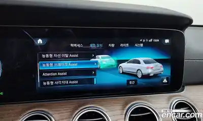 Mercedes-Benz E-Class 2022 2.0 Автомат в Москве № 195050, миниатюра 11