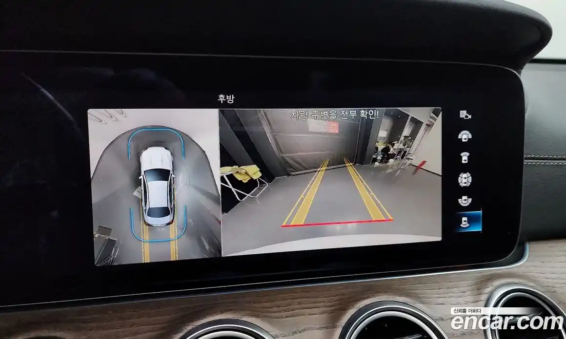 Mercedes-Benz E-Class 2022 2.0 Автомат в Москве № 195050, фото 17