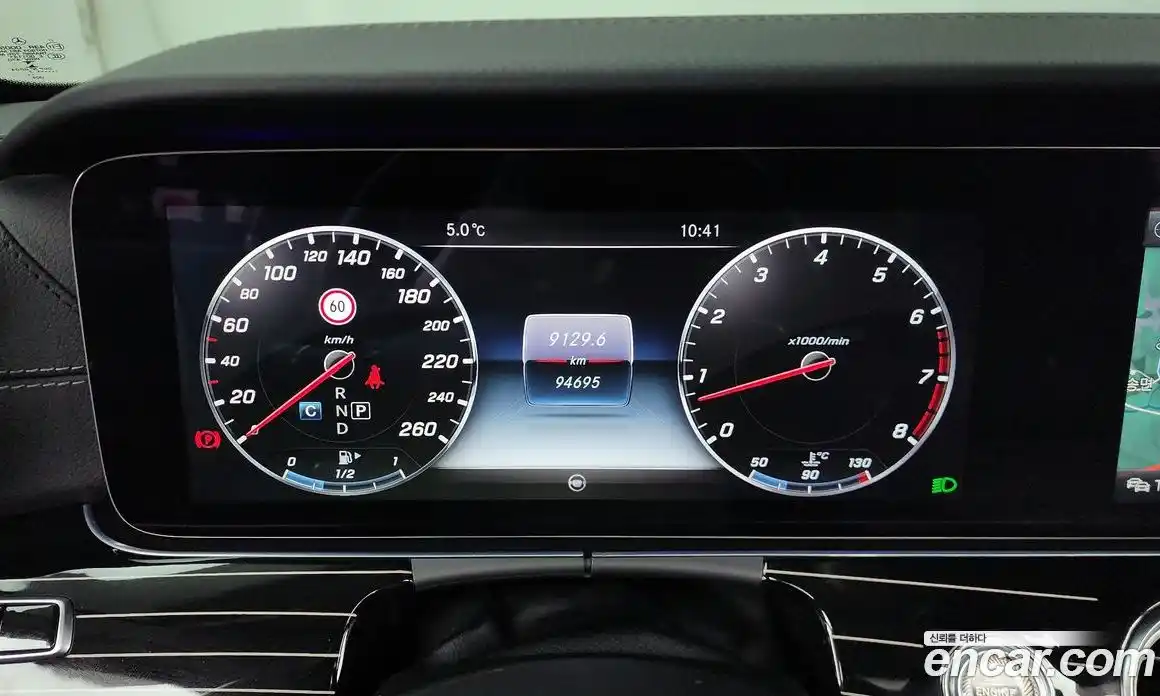 Mercedes-Benz E-Class 2017 3.0 Автомат в Москве № 195662, фото 5