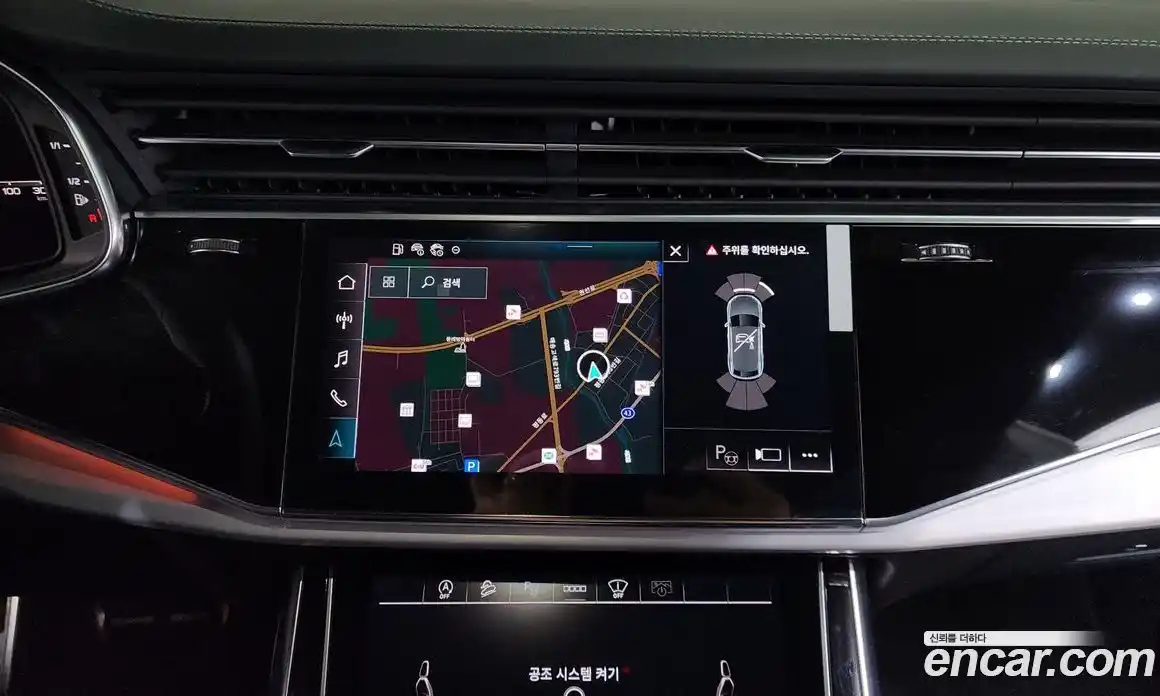 Audi Q8 2023 3.0 Автомат в Москве № 196062, фото 17