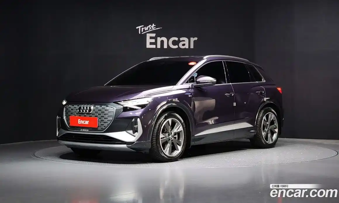 Audi Q4 e-tron 2022 0.2 Автомат в Москве № 196232, фото 4