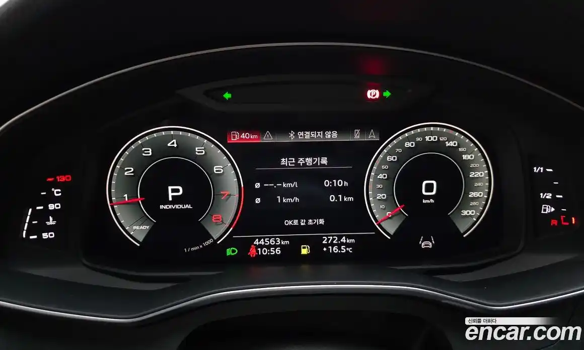 Audi A6 2021 2.0 Автомат в Москве № 196280, фото 5