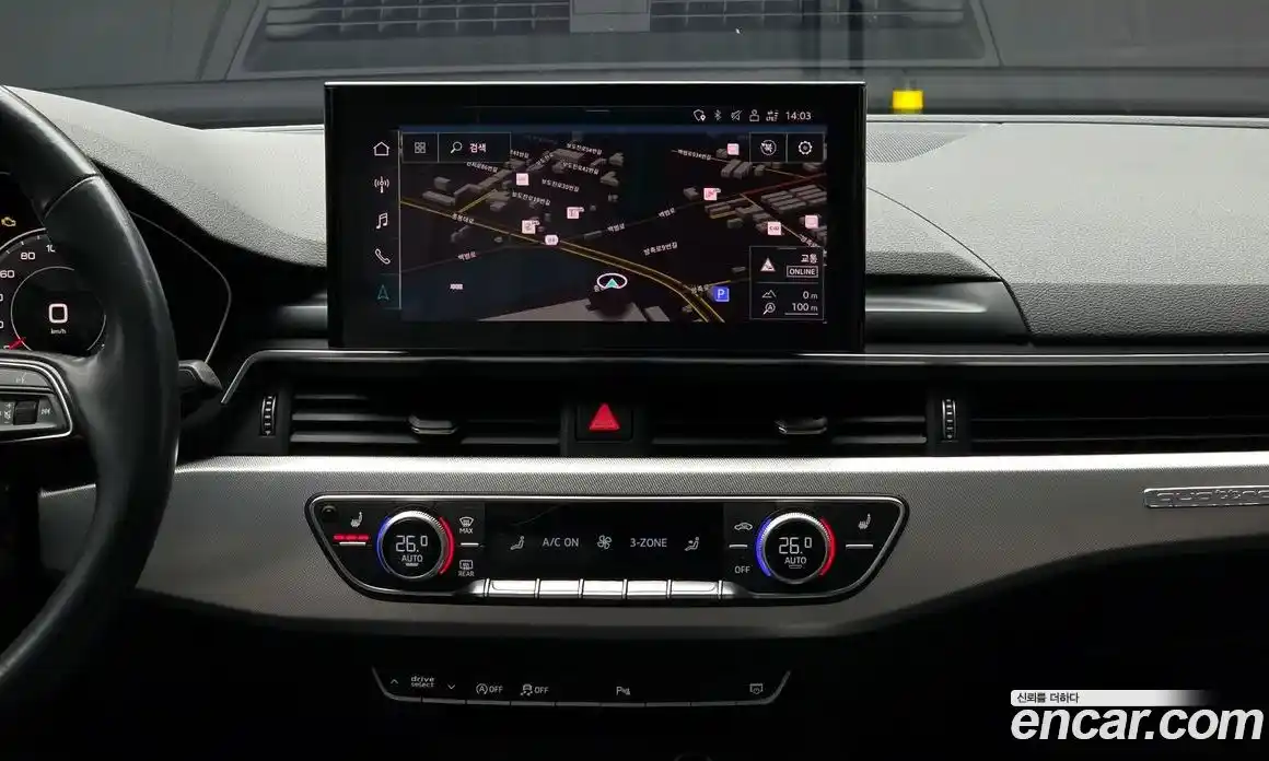 Audi A5 2021 2.0 Автомат в Москве № 196357, фото 15