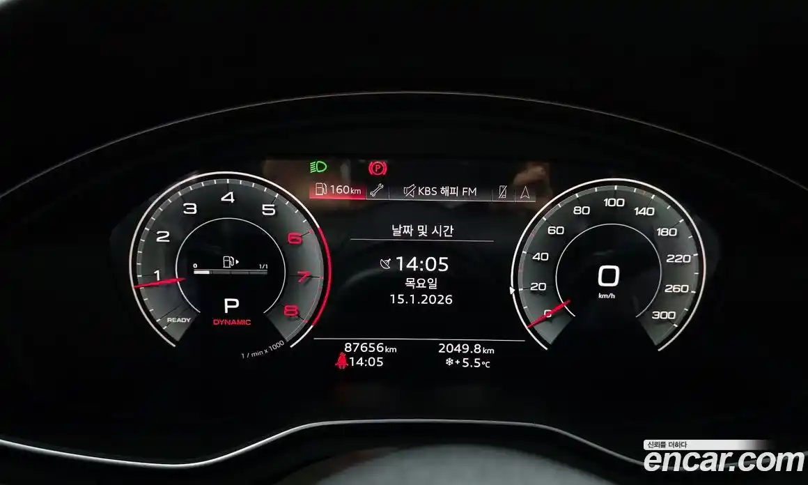 Audi A5 2021 2.0 Автомат в Москве № 196357, фото 2