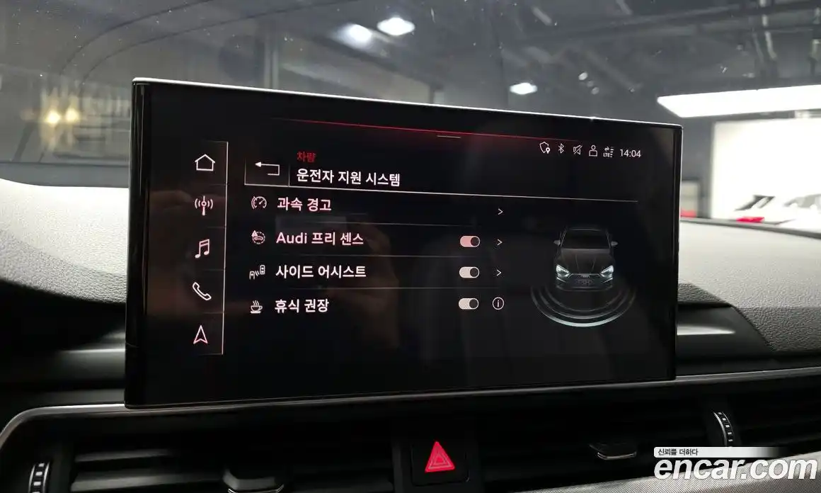 Audi A5 2021 2.0 Автомат в Москве № 196357, фото 5