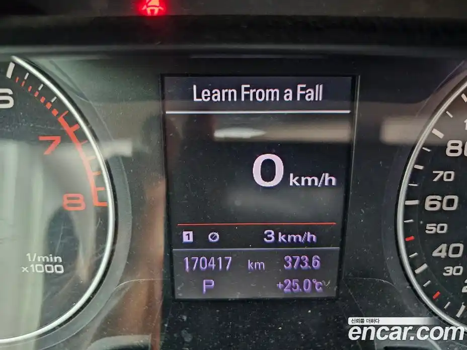 Audi A4 2011 2.0 Автомат в Москве № 196908, фото 4