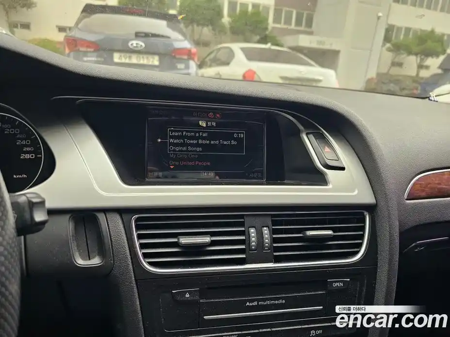 Audi A4 2011 2.0 Автомат в Москве № 196908, фото 7