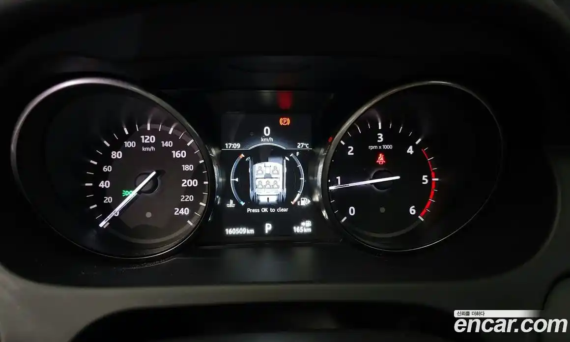 Land Rover Discovery Sport 2017 2.0 Автомат в Москве № 198295, фото 6