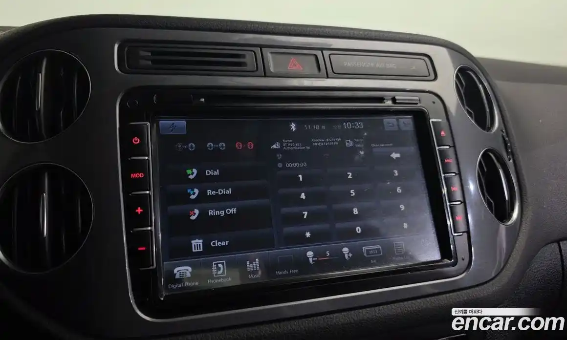 Volkswagen Tiguan 2016 2.0 Автомат в Москве № 199176, фото 8