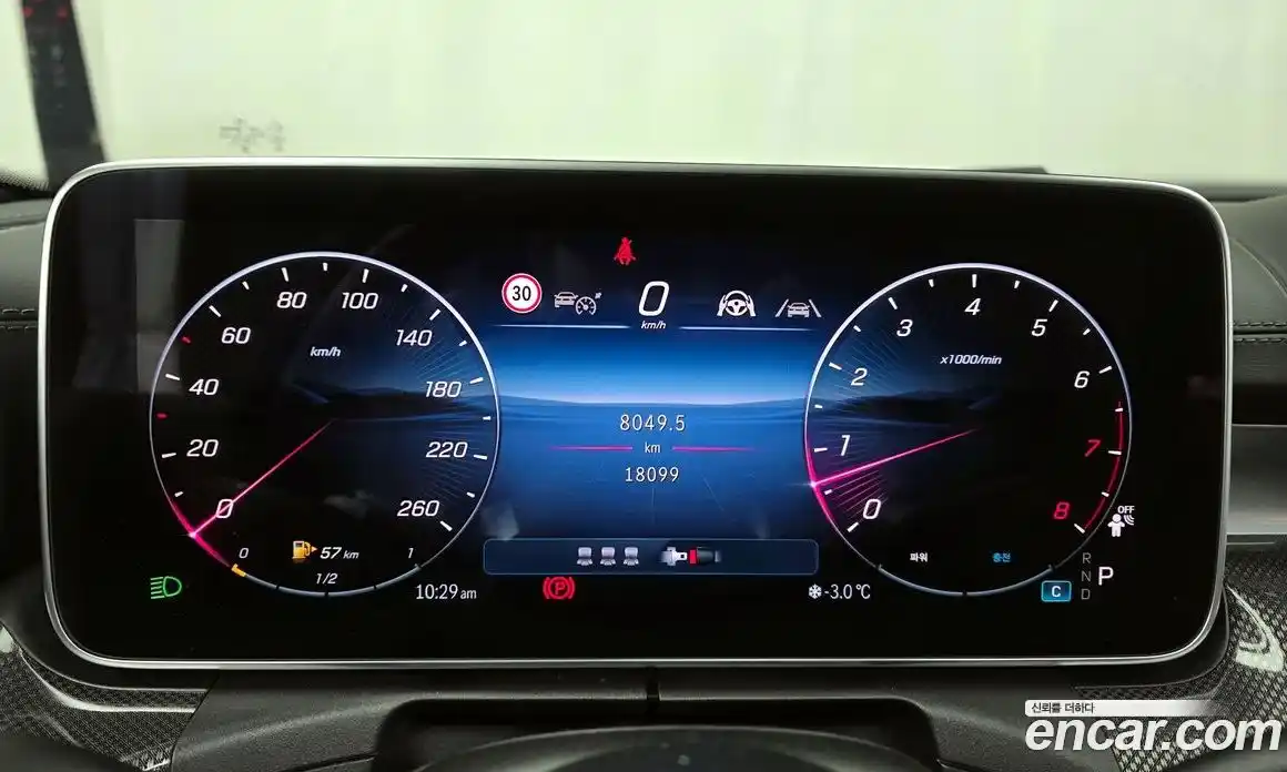 Mercedes-Benz C-Class 2025 2.0 Автомат в Москве № 203779, фото 18