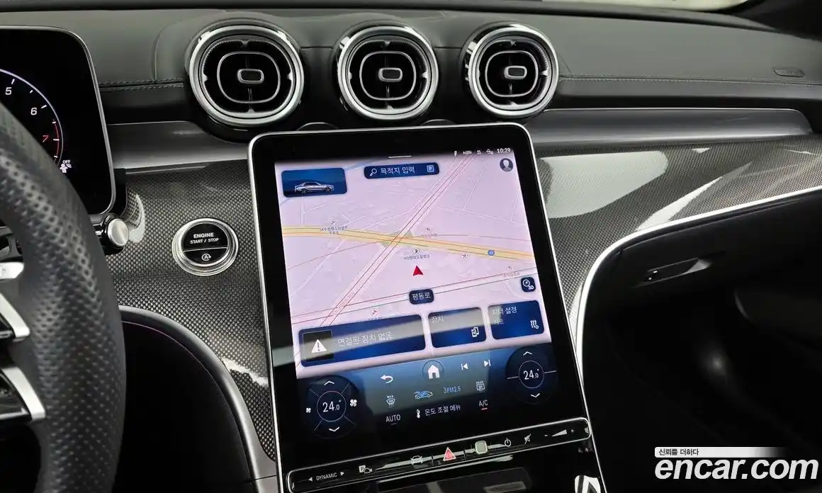 Mercedes-Benz C-Class 2025 2.0 Автомат в Москве № 203779, фото 5