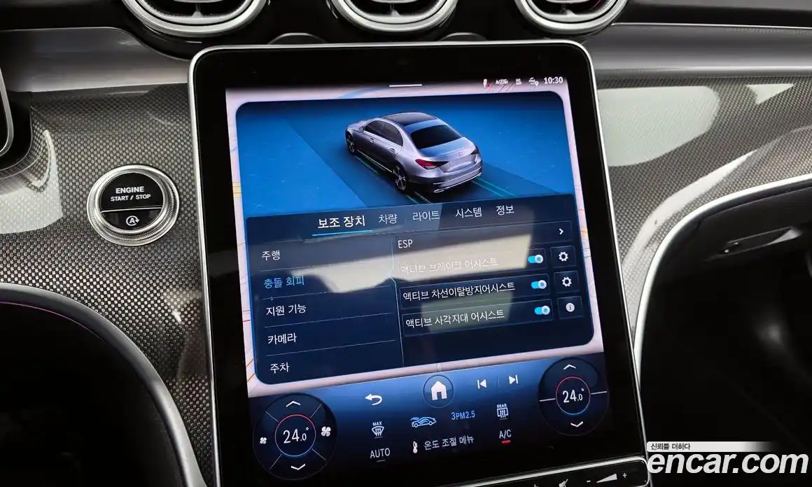 Mercedes-Benz C-Class 2025 2.0 Автомат в Москве № 203779, фото 6