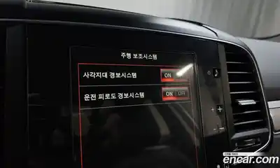 Renault QM6 2021 2.0 Автомат в Москве № 204442, миниатюра 2