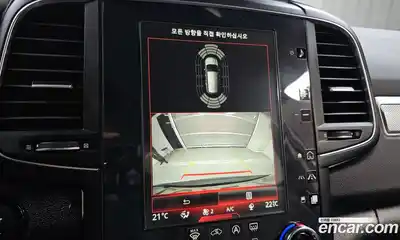 Renault QM6 2021 2.0 Автомат в Москве № 204442, миниатюра 6