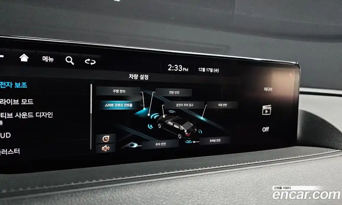 Genesis G80 2021 2.5 Автомат в Москве № 204829, фото 18