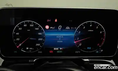 Mercedes-Benz S-Class 2021 4.0 Автомат в Москве № 205476, миниатюра 5