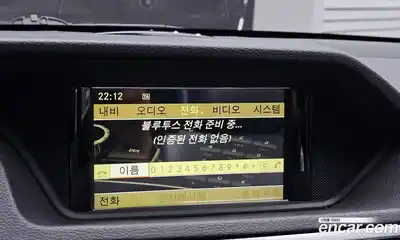 Mercedes-Benz E-Class 2012 3.5 Автомат в Москве № 207984, миниатюра 2