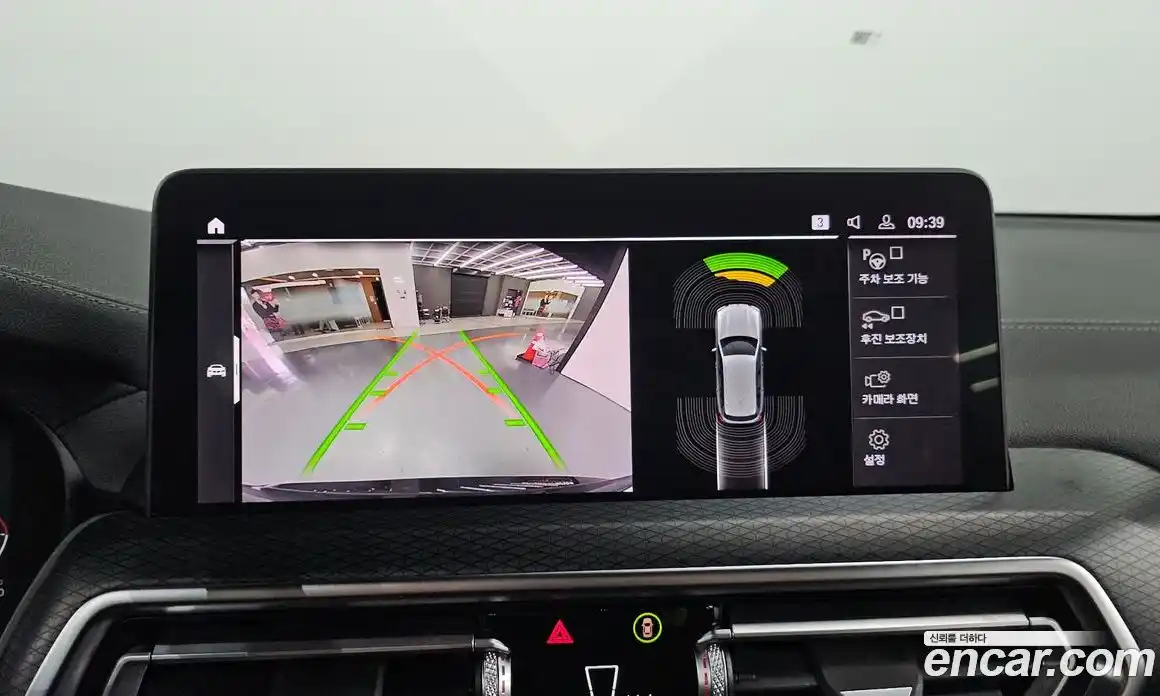 BMW X3 2022 2.0 Автомат в Москве № 211669, фото 14