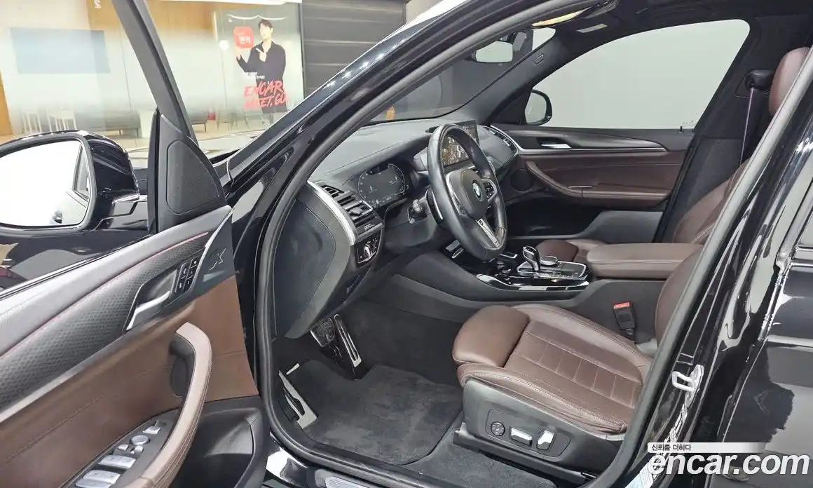 BMW X3 2022 2.0 Автомат в Москве № 211669, фото 19