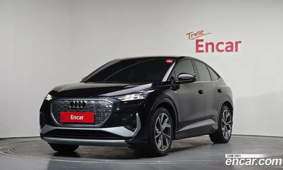 Audi Q4 e-tron 2023 0.2 Автомат в Москве № 212442, фото 16