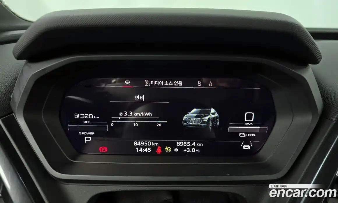 Audi Q4 e-tron 2023 0.2 Автомат в Москве № 212442, фото 18