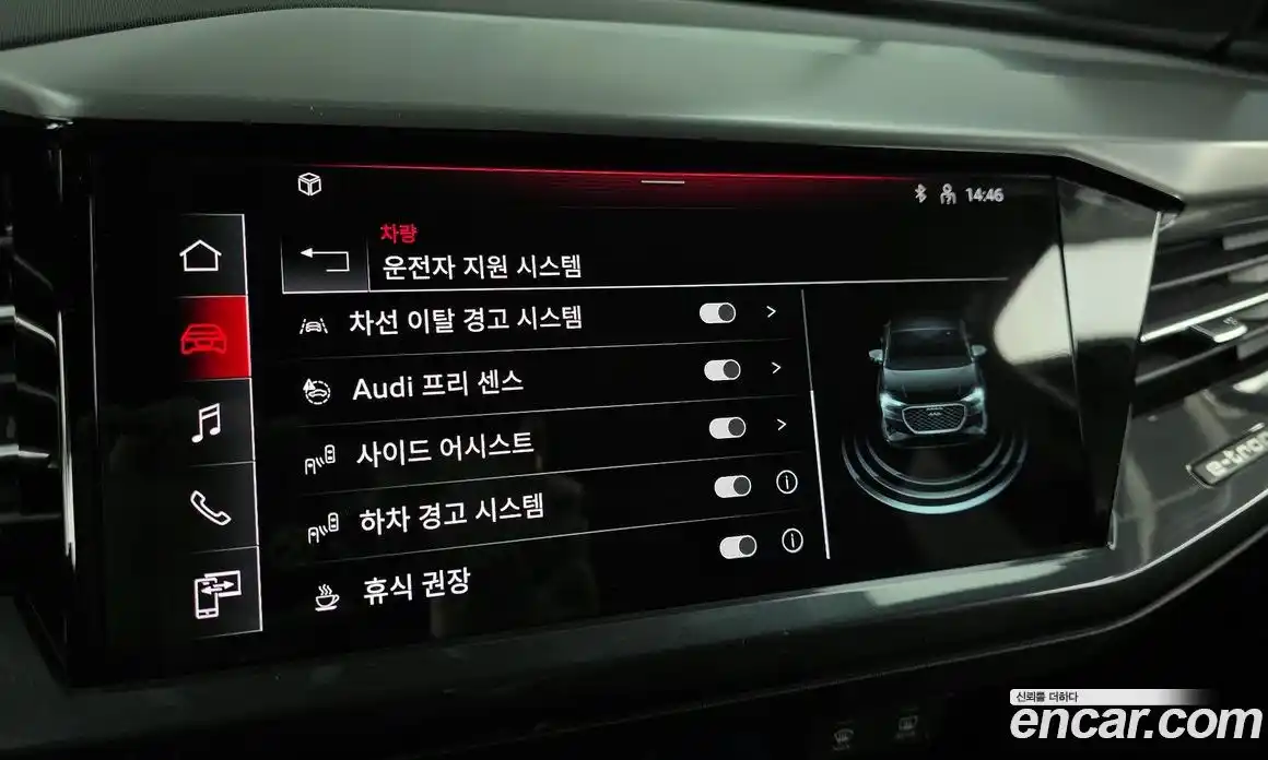 Audi Q4 e-tron 2023 0.2 Автомат в Москве № 212442, фото 9