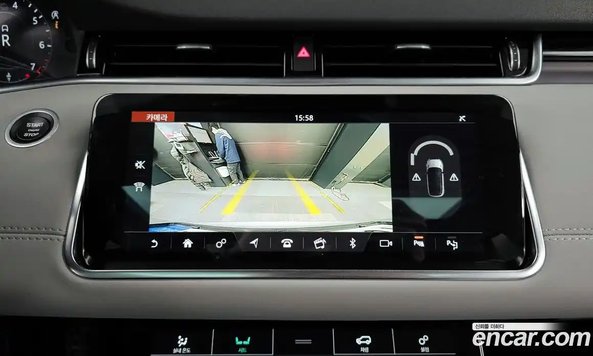 Land Rover Range-Rover Evoque 2020 2.0 Автомат в Москве № 213501, фото 19