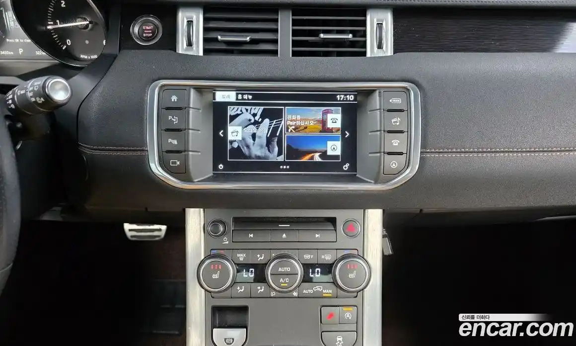 Land Rover Range-Rover Evoque 2016 2.0 Автомат в Москве № 213675, фото 19